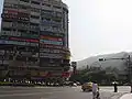 新北投(右為中山路,可通往地熱谷)