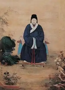 黃道周像