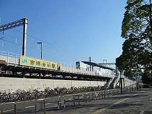 市坪站外觀(2006年)