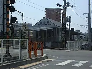 衣山站外貌(2007年)
