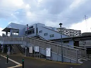 車站大樓(2009年1月)
