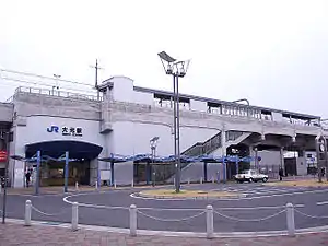 大元站西口(2006年)