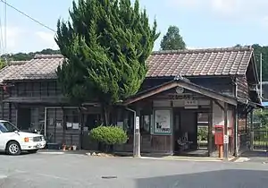 車站大樓(2007年9月26日)
