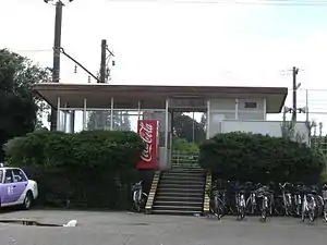 車站入口(2007年9月17日)