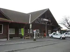 車站大樓(2007年12月23日)