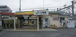 站舍(2019年9月)