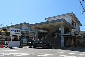 車站大樓(北邊)入口前為的士站