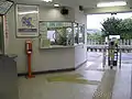 閘口附近(2008年5月2日)