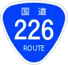 國道226號