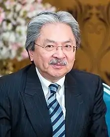 財政司司長:曾俊華