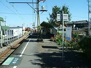 月台(2008年10月)