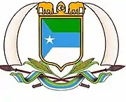 朱巴蘭国徽