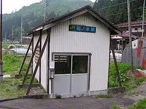 車站大樓(2005年5月)