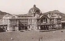 京城驛