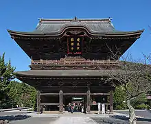 三門