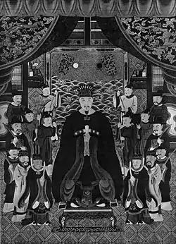 尚豐王，繪於1796年