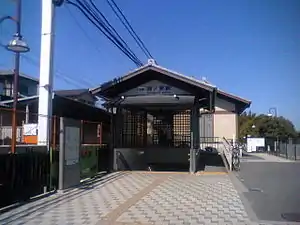 東出口(2007年3月1日攝)