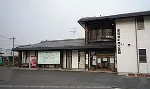 車站大樓