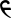 n&nbsp;