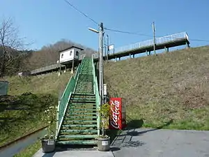 車站入口(2010年5月)