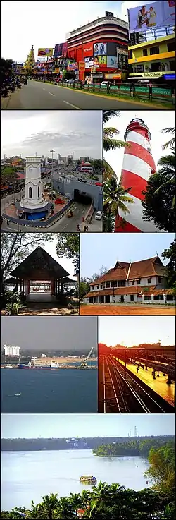 从上顺时针:RP Mall, Kollam(英语:) in Downtown Kollam(英语:), 登格塞里灯塔 in Tangasseri(英语:), British Residency(英语:) in Asramam(英语:), Kollam Junction railway station(英语:) and Kollam MEMU Shed(英语:), Aerial view of 阿什塔穆迪湖, Kollam Port(英语:), Adventure Park, Kollam(英语:), Jalakeli Kendram near Kollam Beach(英语:)