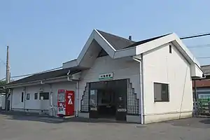 車站外觀(2019年8月)