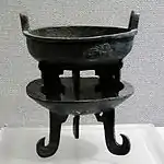 带盘夔足鼎,西周中期,现藏于宝鸡青铜器博物院