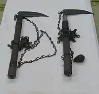 鎖鎌