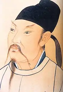 李白軟角幞頭
