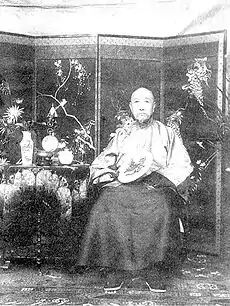 鹿傳霖