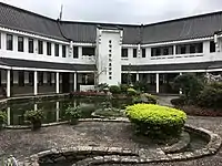 神學院的內部