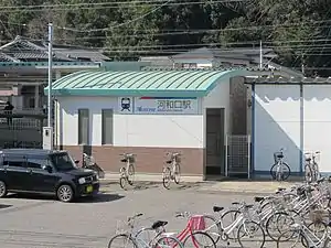車站外觀(2015年3月)