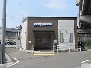 車站大樓(津島方向)