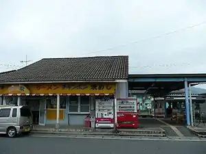 車站大樓(2008年7月)