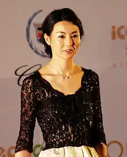 張曼玉