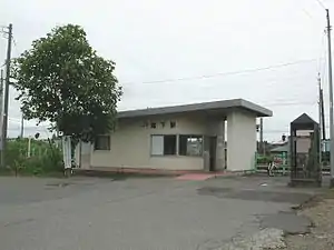 車站大樓(2004年9月)