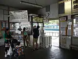 售票處(2011年7月)