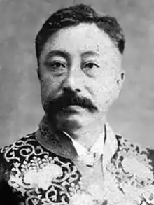 民政局長官:水野遵