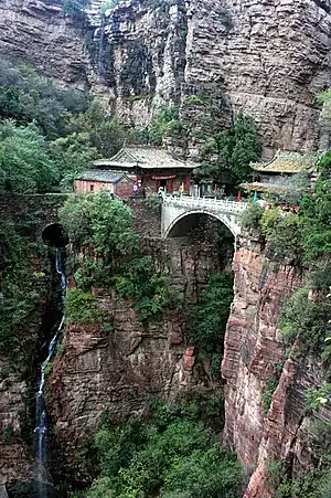 苍岩山(摄于2007年9月)