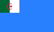 阿尔及利亚国家海军民用旗