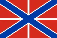 俄罗斯帝国