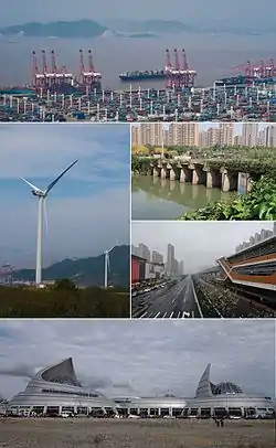 从上到下:宁波舟山港穿山港区穿山风力发电厂燕山碶地铁中河路站中国港口博物馆