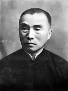 考試院院長:鈕永建