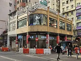 屬弧型轉角唐樓的汝州街269及271號