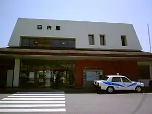 站房(2011年4月)