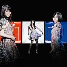初回限定盘(CD+DVD)封面