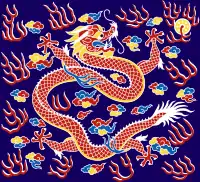 正蓝旗