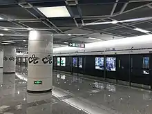 地下二层10号线终点站台