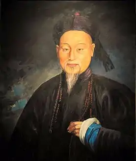 林则徐像