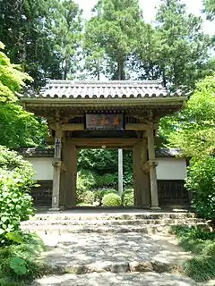 龍潭寺(日语:)